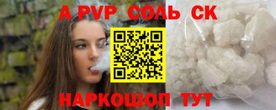 ПСИЛОЦИБИНОВЫЕ ГРИБЫ Канаш