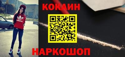 ПСИЛОЦИБИНОВЫЕ ГРИБЫ Канаш