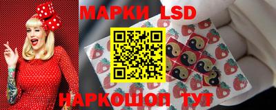 героин Камышлов