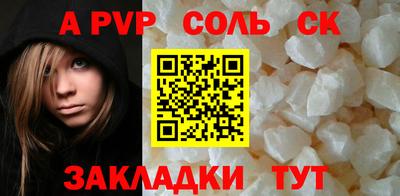 ПСИЛОЦИБИНОВЫЕ ГРИБЫ Канаш