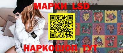 ПСИЛОЦИБИНОВЫЕ ГРИБЫ Канаш