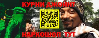 ПСИЛОЦИБИНОВЫЕ ГРИБЫ Канаш