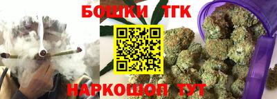 крисы Кандалакша