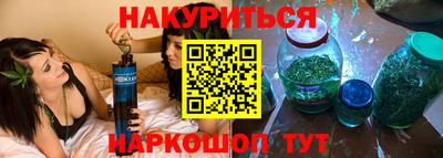 винт Кимры