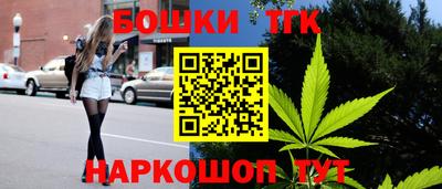 ПСИЛОЦИБИНОВЫЕ ГРИБЫ Канаш