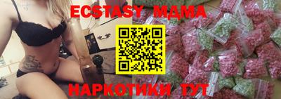 ПСИЛОЦИБИНОВЫЕ ГРИБЫ Канаш