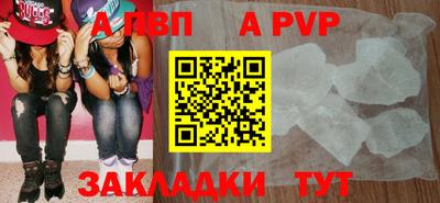 ПСИЛОЦИБИНОВЫЕ ГРИБЫ Канаш