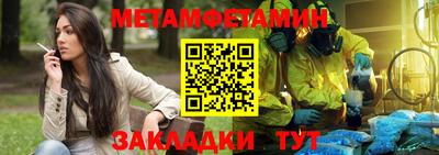 ПСИЛОЦИБИНОВЫЕ ГРИБЫ Канаш