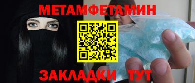 ПСИЛОЦИБИНОВЫЕ ГРИБЫ Канаш