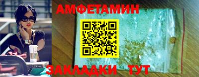 героин Камышлов