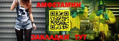 дмт Кинель