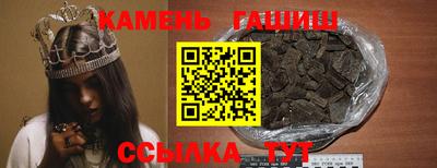 ПСИЛОЦИБИНОВЫЕ ГРИБЫ Канаш
