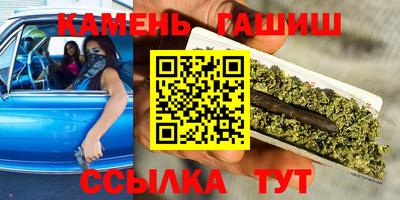 ПСИЛОЦИБИНОВЫЕ ГРИБЫ Канаш