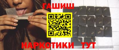 ПСИЛОЦИБИНОВЫЕ ГРИБЫ Канаш