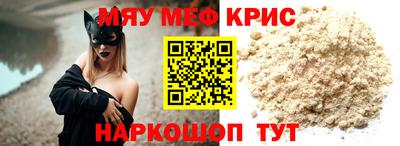 ПСИЛОЦИБИНОВЫЕ ГРИБЫ Канаш
